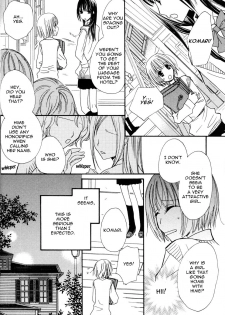 [Mikuni Hadzime] Gokujyo Drops 1 [English] {Shijima} - page 29