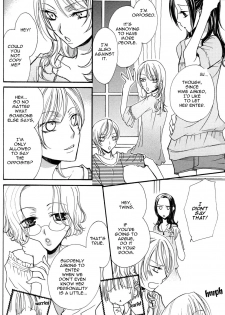 [Mikuni Hadzime] Gokujyo Drops 1 [English] {Shijima} - page 31