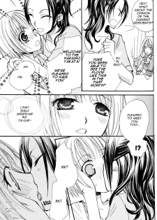 [Mikuni Hadzime] Gokujyo Drops 1 [English] {Shijima} - page 34
