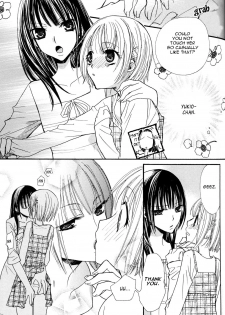 [Mikuni Hadzime] Gokujyo Drops 1 [English] {Shijima} - page 36
