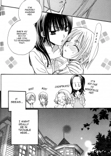 [Mikuni Hadzime] Gokujyo Drops 1 [English] {Shijima} - page 37