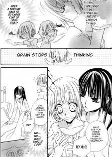 [Mikuni Hadzime] Gokujyo Drops 1 [English] {Shijima} - page 41