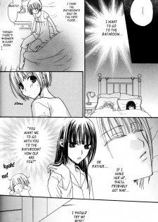 [Mikuni Hadzime] Gokujyo Drops 1 [English] {Shijima} - page 43