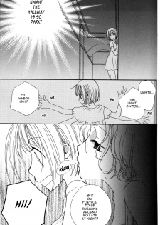 [Mikuni Hadzime] Gokujyo Drops 1 [English] {Shijima} - page 44