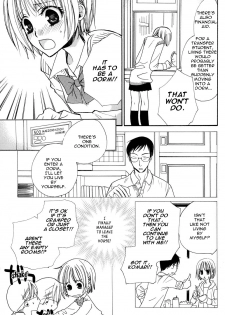 [Mikuni Hadzime] Gokujyo Drops 1 [English] {Shijima} - page 8