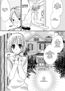 [Mikuni Hadzime] Gokujyo Drops 1 [English] {Shijima} - page 9