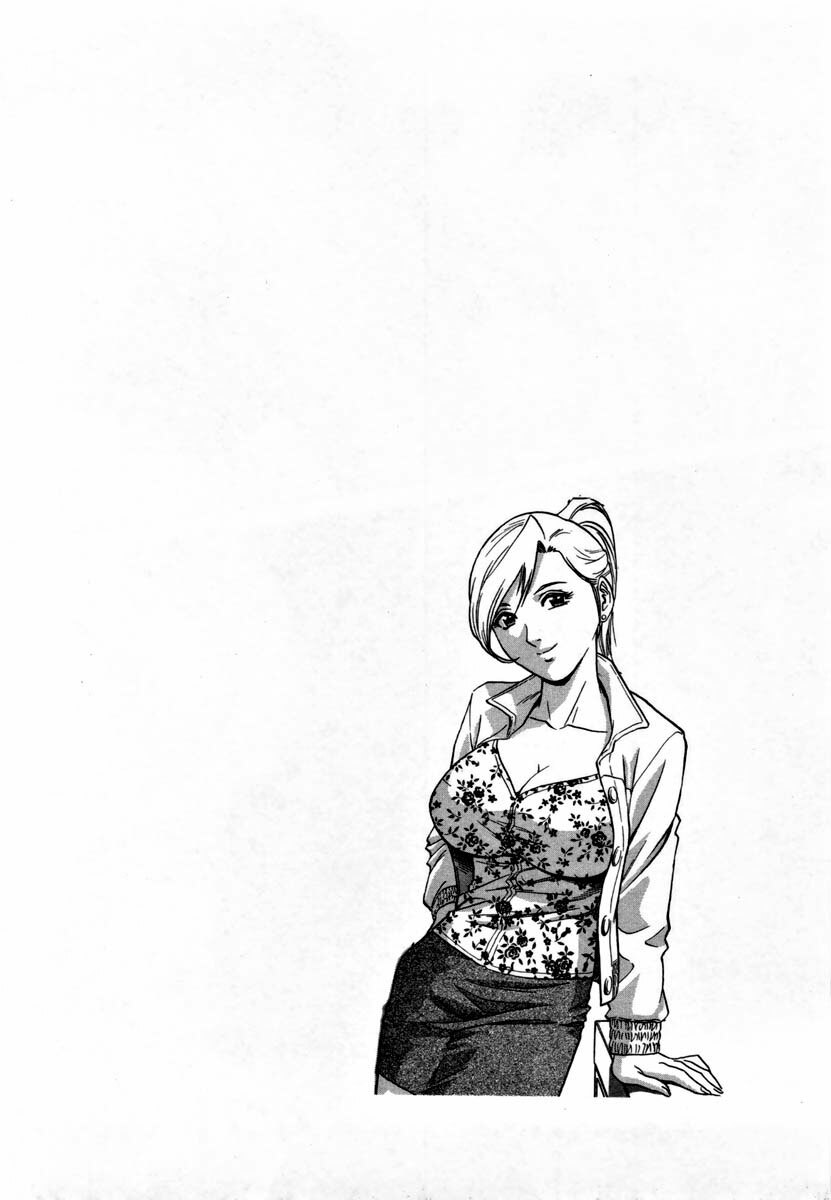 [Hidemaru] Sweets Amai Kajitsu 1 Ch. 1 [English] page 7 full