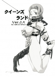 (Futaket 05) [F-A] Queen's Land Ver.0.5 (Queen's Blade)