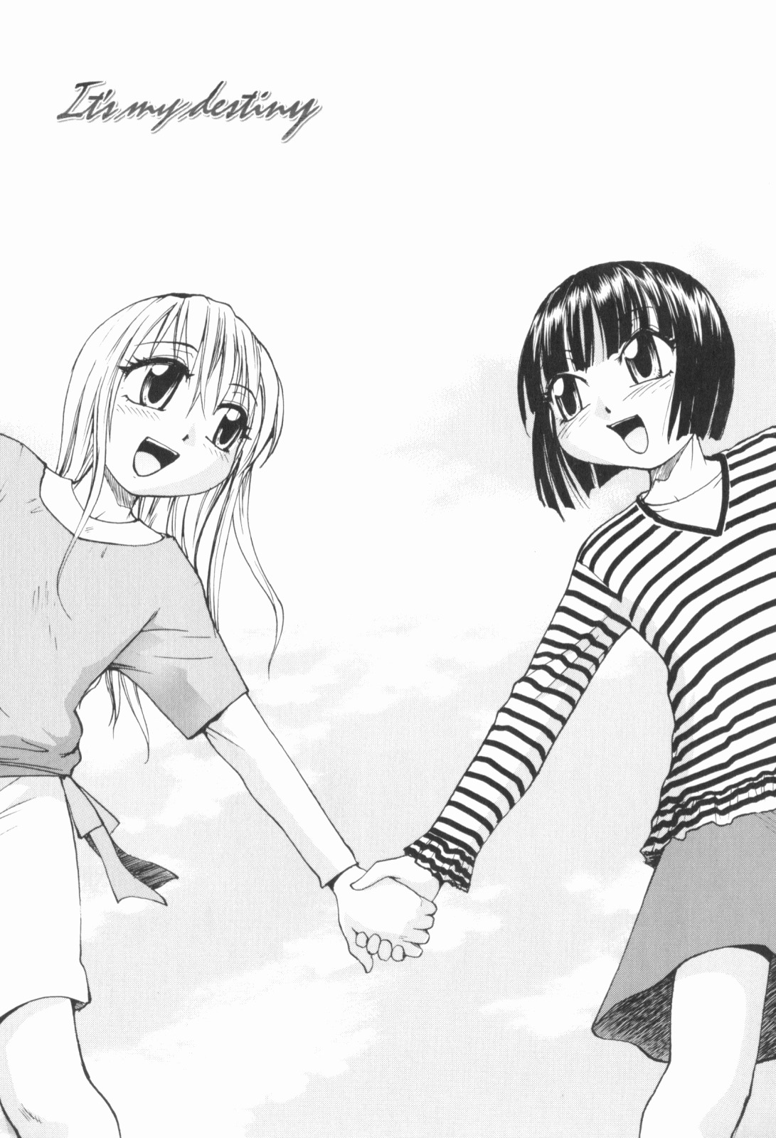 [RaTe] Sister Slave page 138 full