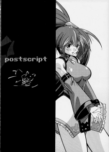 (CR29) [666 (Rakko)] Effective Temperature (Guilty Gear X) - page 23