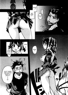 [Shiwasu no Okina] Heisei Seikyouiku Kaikaku | Heisei Sexual Education Reform [English] - page 11