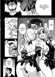 [Shiwasu no Okina] Heisei Seikyouiku Kaikaku | Heisei Sexual Education Reform [English] - page 12