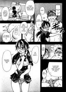[Shiwasu no Okina] Heisei Seikyouiku Kaikaku | Heisei Sexual Education Reform [English] - page 13