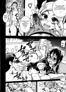 [Shiwasu no Okina] Heisei Seikyouiku Kaikaku | Heisei Sexual Education Reform [English] - page 18