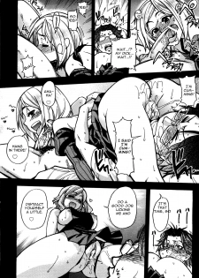 [Shiwasu no Okina] Heisei Seikyouiku Kaikaku | Heisei Sexual Education Reform [English] - page 20