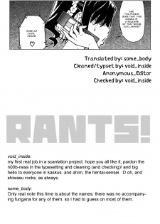 [Shiwasu no Okina] Heisei Seikyouiku Kaikaku | Heisei Sexual Education Reform [English] - page 25