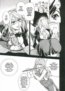 [Shiwasu no Okina] Heisei Seikyouiku Kaikaku | Heisei Sexual Education Reform [English] - page 35