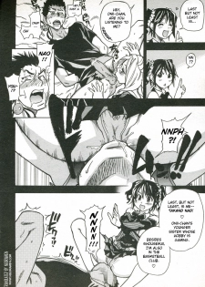 [Shiwasu no Okina] Heisei Seikyouiku Kaikaku | Heisei Sexual Education Reform [English] - page 36
