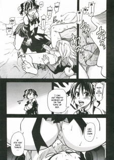 [Shiwasu no Okina] Heisei Seikyouiku Kaikaku | Heisei Sexual Education Reform [English] - page 39