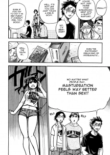[Shiwasu no Okina] Heisei Seikyouiku Kaikaku | Heisei Sexual Education Reform [English] - page 8