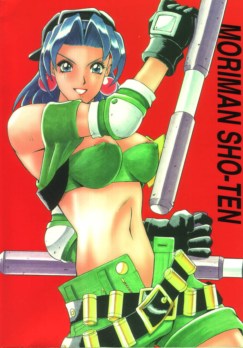 [Moriman Shouten (Ishoku Dougen)] ROUND 2 (Battle Arena Toushinden, Tekken) page 50 full