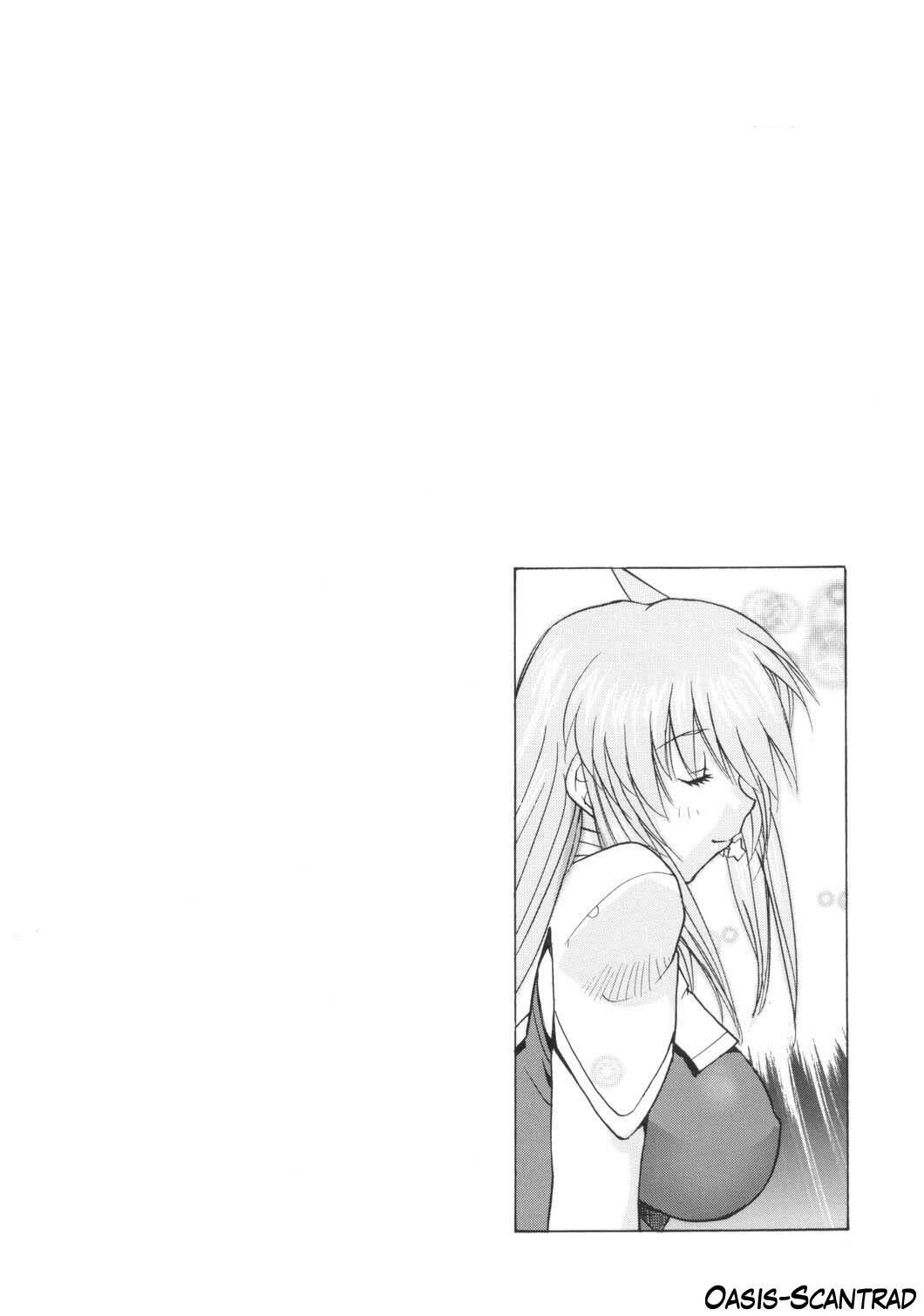 (SC29) [Ucky Labo (Kika = Zaru)] Meer on Stage (Gundam SEED DESTINY) [French] [O-S] page 3 full