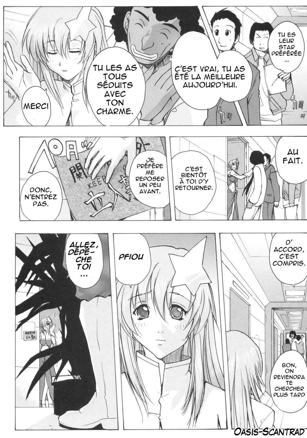 (SC29) [Ucky Labo (Kika = Zaru)] Meer on Stage (Gundam SEED DESTINY) [French] [O-S] page 7 full
