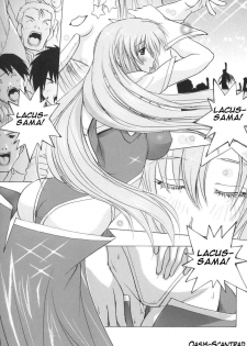 (SC29) [Ucky Labo (Kika = Zaru)] Meer on Stage (Gundam SEED DESTINY) [French] [O-S] - page 20