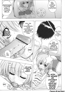 (SC29) [Ucky Labo (Kika = Zaru)] Meer on Stage (Gundam SEED DESTINY) [French] [O-S] - page 27