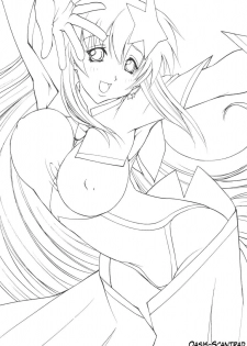 (SC29) [Ucky Labo (Kika = Zaru)] Meer on Stage (Gundam SEED DESTINY) [French] [O-S] - page 2
