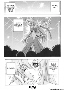 (SC29) [Ucky Labo (Kika = Zaru)] Meer on Stage (Gundam SEED DESTINY) [French] [O-S] - page 47
