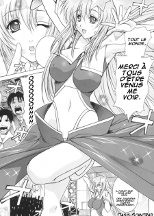 (SC29) [Ucky Labo (Kika = Zaru)] Meer on Stage (Gundam SEED DESTINY) [French] [O-S] - page 5