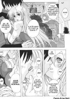 (SC29) [Ucky Labo (Kika = Zaru)] Meer on Stage (Gundam SEED DESTINY) [French] [O-S] - page 9