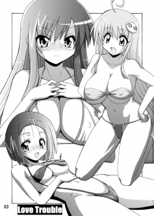 (SC42) [Espanya Koubou (Espanya)] Love Trouble (To LOVE-Ru) - page 2