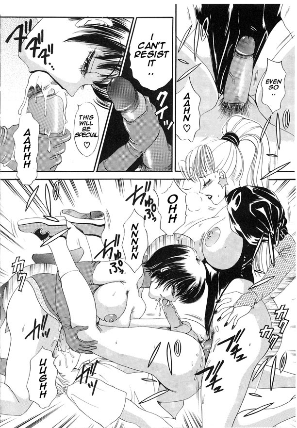 [The Amanoja9] T.S. I LOVE YOU... 2 - Lucky Girls Tsuiteru Onna [English] [魂のルフラン] page 112 full