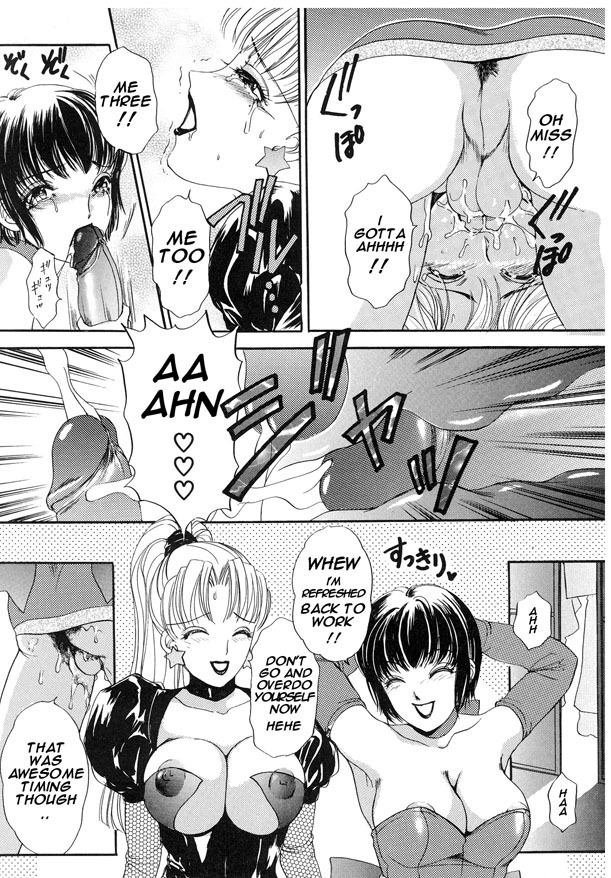 [The Amanoja9] T.S. I LOVE YOU... 2 - Lucky Girls Tsuiteru Onna [English] [魂のルフラン] page 113 full
