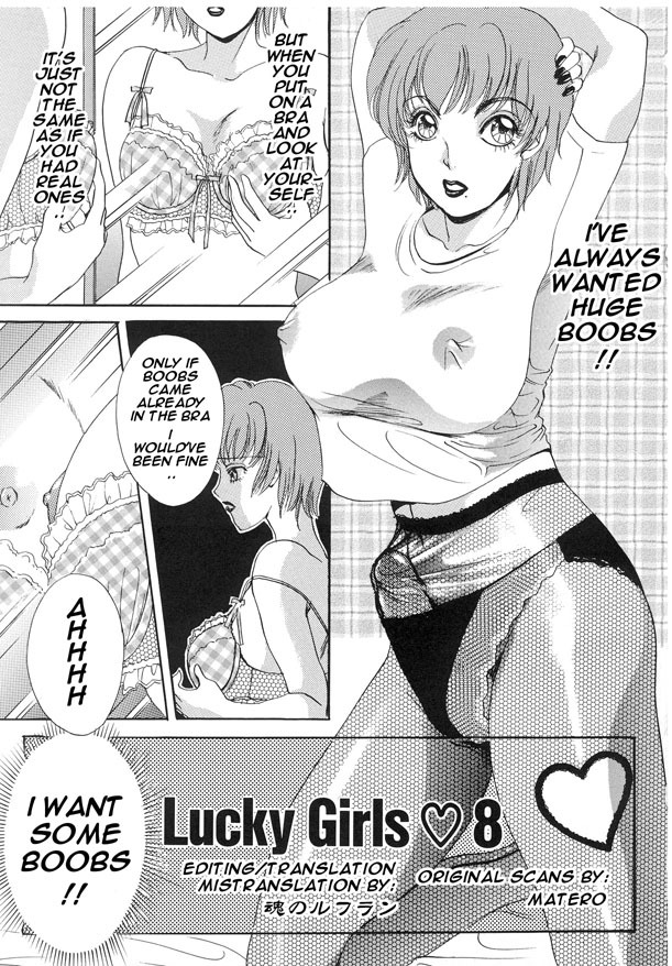 [The Amanoja9] T.S. I LOVE YOU... 2 - Lucky Girls Tsuiteru Onna [English] [魂のルフラン] page 115 full