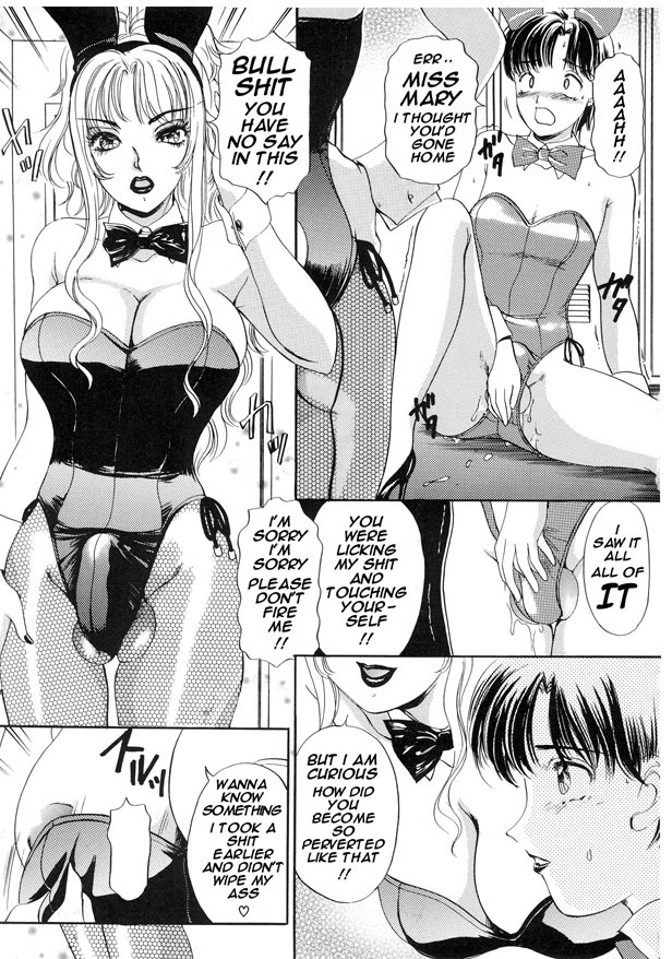 [The Amanoja9] T.S. I LOVE YOU... 2 - Lucky Girls Tsuiteru Onna [English] [魂のルフラン] page 69 full