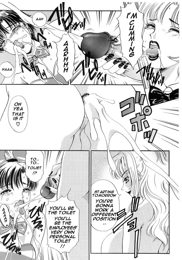 [The Amanoja9] T.S. I LOVE YOU... 2 - Lucky Girls Tsuiteru Onna [English] [魂のルフラン] page 73 full