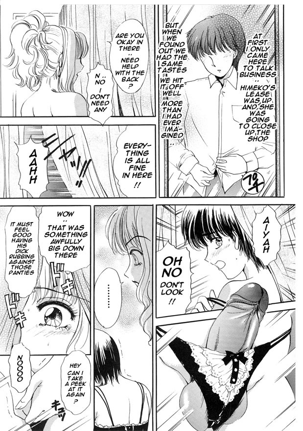 [The Amanoja9] T.S. I LOVE YOU... 2 - Lucky Girls Tsuiteru Onna [English] [魂のルフラン] page 77 full