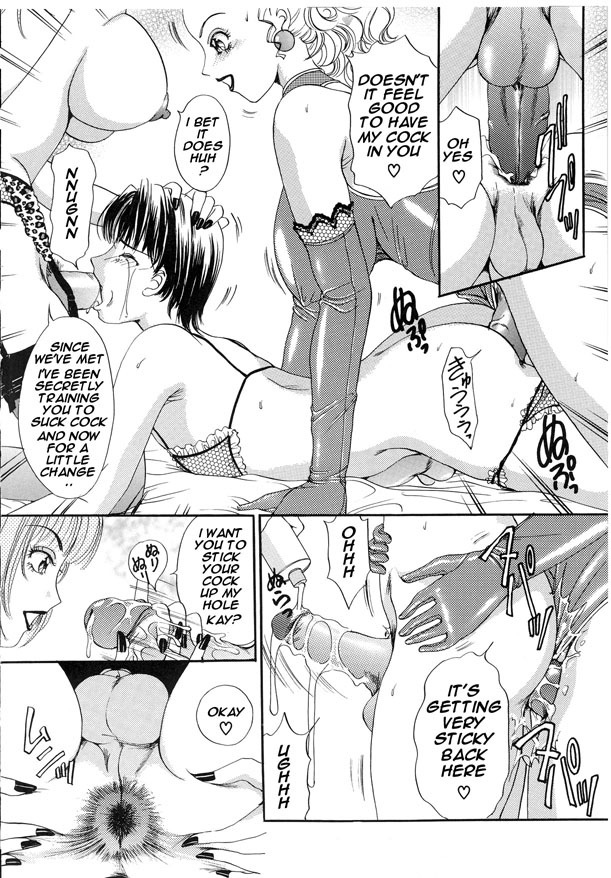 [The Amanoja9] T.S. I LOVE YOU... 2 - Lucky Girls Tsuiteru Onna [English] [魂のルフラン] page 92 full