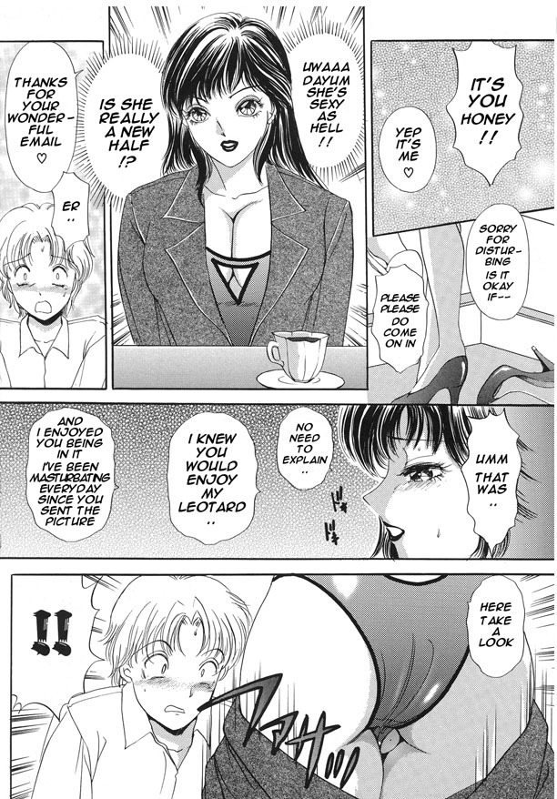 [The Amanoja9] T.S. I LOVE YOU... 2 - Lucky Girls Tsuiteru Onna [English] [魂のルフラン] page 98 full