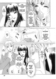 [The Amanoja9] T.S. I LOVE YOU... 2 - Lucky Girls Tsuiteru Onna [English] [魂のルフラン] - page 39