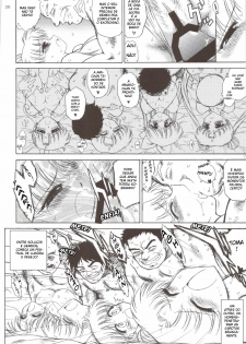 (C74) [BLACK DOG (Kuroinu Juu)] Beach Boy (Bishoujo Senshi Sailor Moon) [Portuguese-BR] [BartSSJ] - page 24