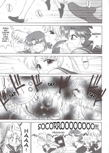 (C74) [BLACK DOG (Kuroinu Juu)] Beach Boy (Bishoujo Senshi Sailor Moon) [Portuguese-BR] [BartSSJ] - page 3