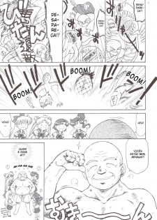 (C74) [BLACK DOG (Kuroinu Juu)] Beach Boy (Bishoujo Senshi Sailor Moon) [Portuguese-BR] [BartSSJ] - page 5