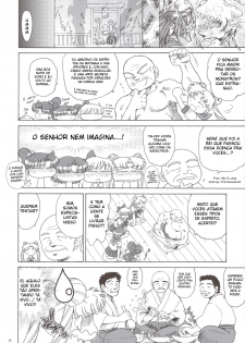 (C74) [BLACK DOG (Kuroinu Juu)] Beach Boy (Bishoujo Senshi Sailor Moon) [Portuguese-BR] [BartSSJ] - page 6