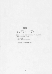 (C69) [BLACK DOG (Kuroinu Juu)] Super Fly (Bishoujo Senshi Sailor Moon) [Portuguese-BR] [BartSSJ] - page 29
