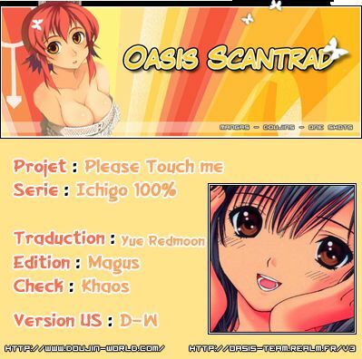 [Shimekiri Sanpunmae (Tukimi Daifuku)] PLEASE TOUCH ME (Ichigo 100%) [French] [O-S] page 23 full
