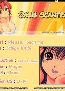 [Shimekiri Sanpunmae (Tukimi Daifuku)] PLEASE TOUCH ME (Ichigo 100%) [French] [O-S] - page 23